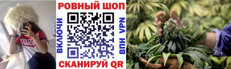 Купить КОКАИН МАРИХУАНА А ПВП Гашиш Меф мяу мяу Сухой Лог