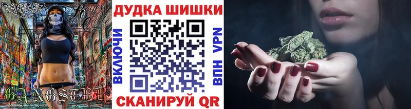 Codein Сухой Лог