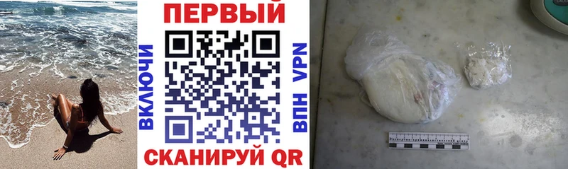 Купить где  Сухой Лог  АМФ Розовый 