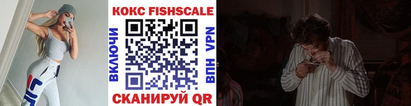 Купить где  Сухой Лог  Кокаин 99% 