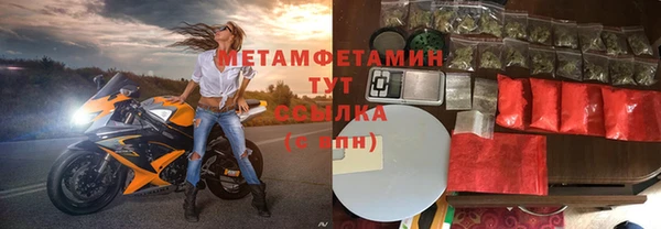 jwh Вязники