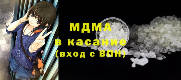 jwh Вязники