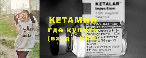 jwh Вязники