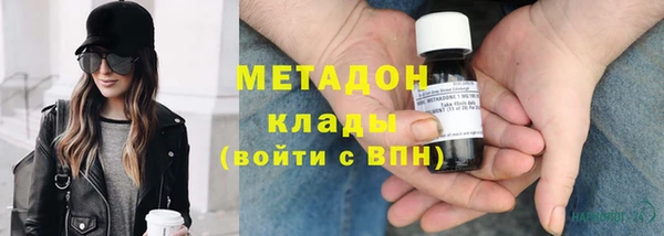 jwh Вязники