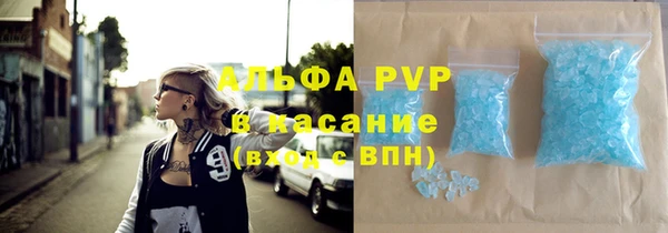 jwh Вязники