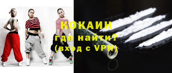 jwh Вязники