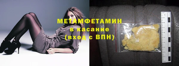 jwh Вязники