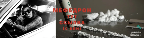jwh Вязники