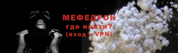ПСИЛОЦИБИНОВЫЕ ГРИБЫ Вязьма