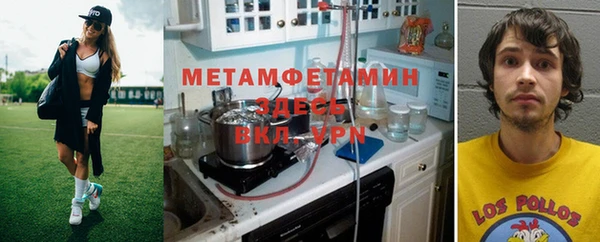 jwh Вязники