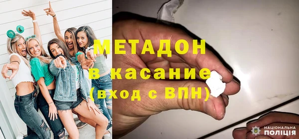 jwh Вязники