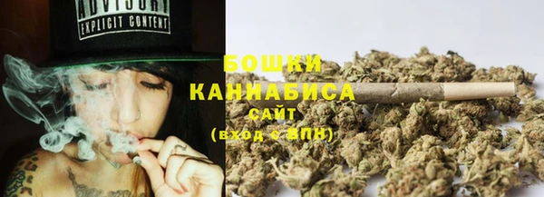 jwh Вязники